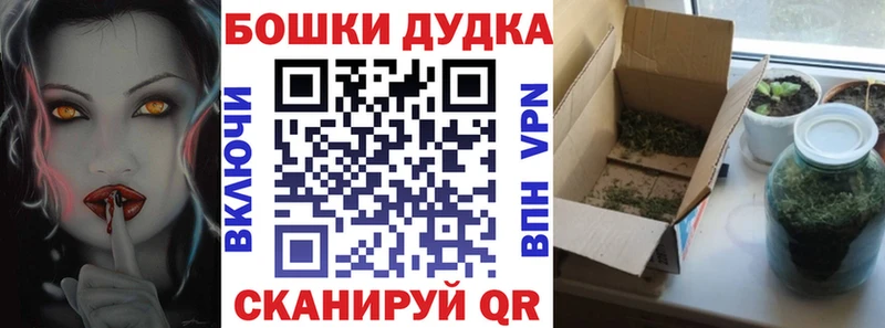 Купить закладку Ноябрьск ГАШИШ  Канабис  Меф 