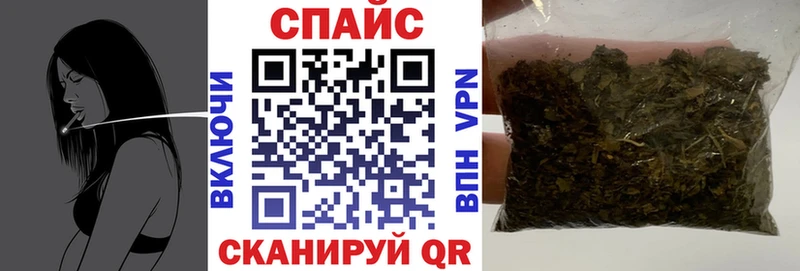 что такое   Ноябрьск  Бутират BDO 