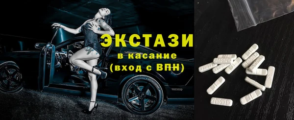 ПСИЛОЦИБИНОВЫЕ ГРИБЫ Алзамай
