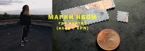 mix Алексеевка