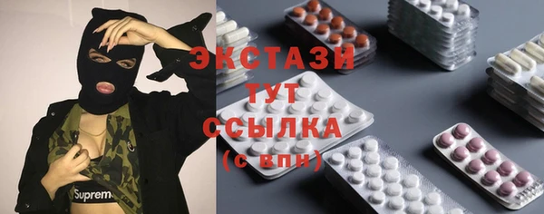mix Алексеевка