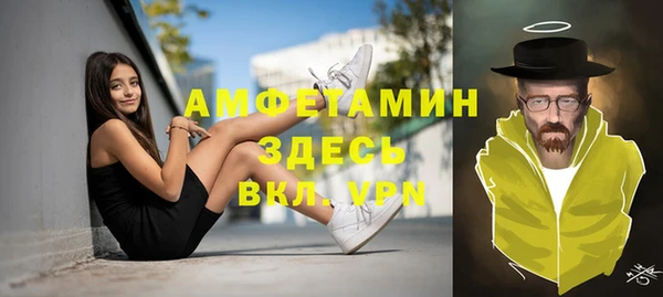 кокаин перу Новокубанск