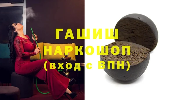 mix Алексеевка