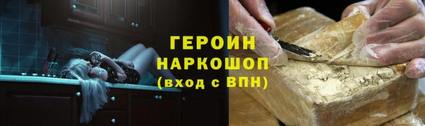 ПСИЛОЦИБИНОВЫЕ ГРИБЫ Алзамай