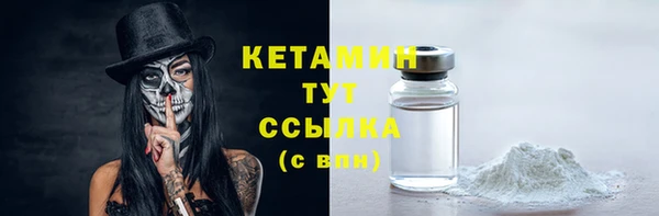 кокаин перу Новокубанск