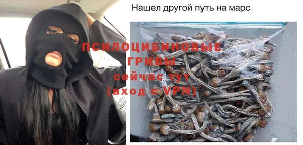 mix Алексеевка