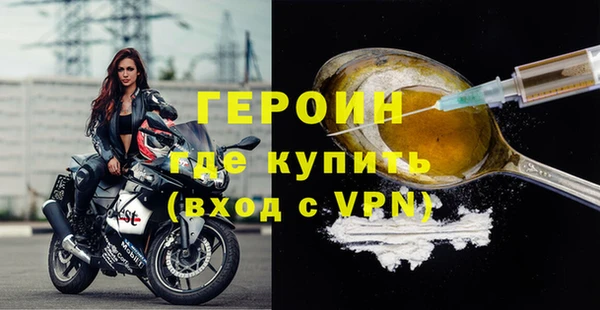 бутират Киренск