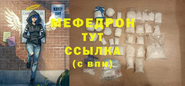 метадон Новодвинск