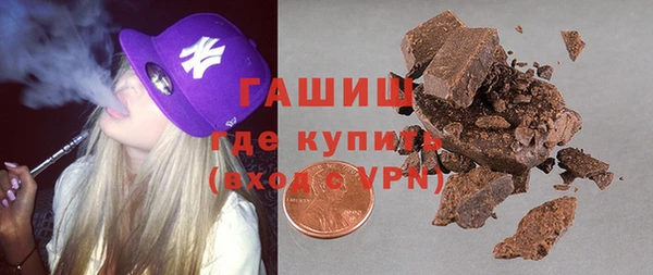 mix Алексеевка