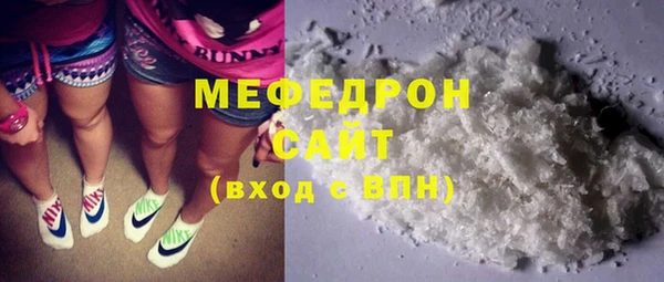 mix Алексеевка