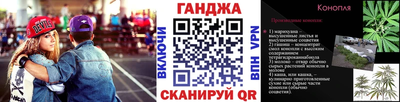 Бошки Шишки марихуана  Ноябрьск 